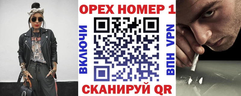 Cocaine Эквадор Якутск