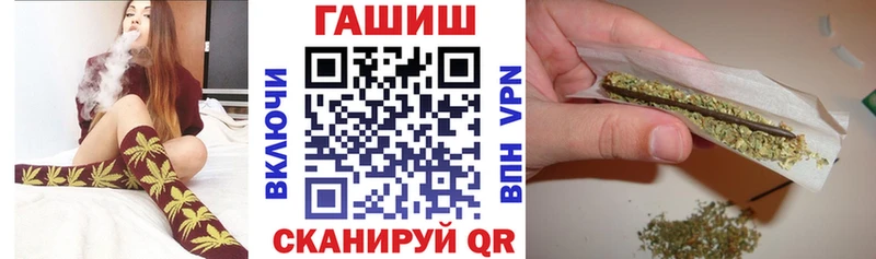 где найти наркотики  Якутск  Гашиш убойный 