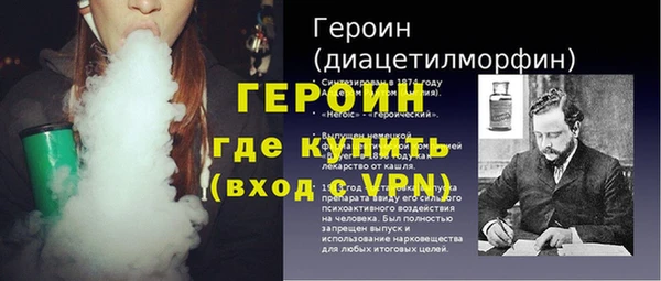 мдма Верея