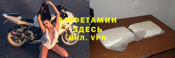 марихуана Верхний Тагил