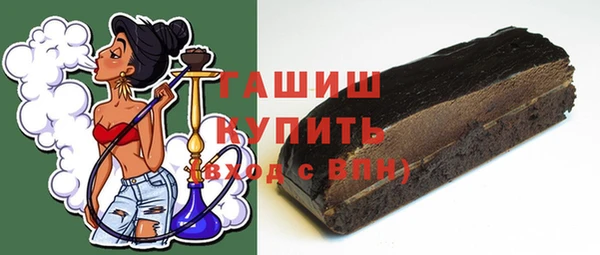 мдма Верея