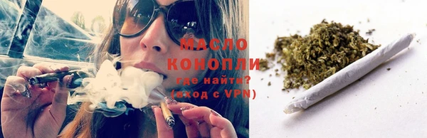 прущая мука Верхнеуральск