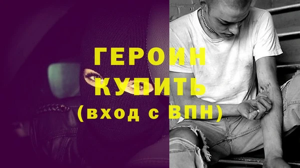 прущая мука Верхнеуральск