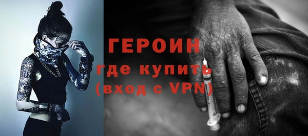 мдма Верея