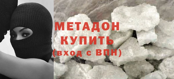 прущая мука Верхнеуральск