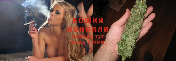 прущая мука Верхнеуральск