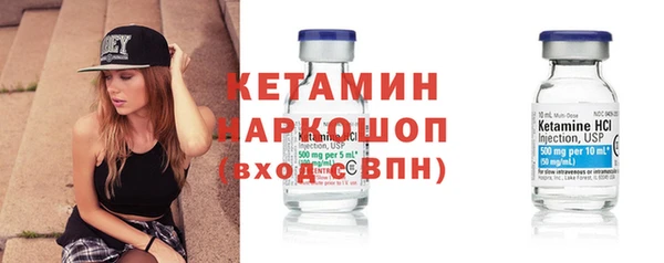 мдма Верея