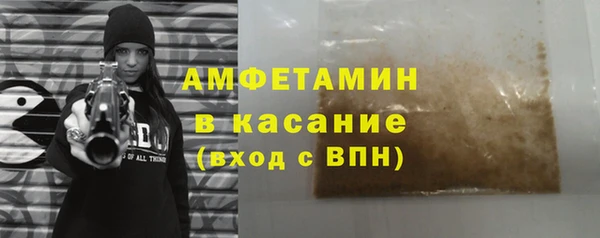 прущая мука Верхнеуральск