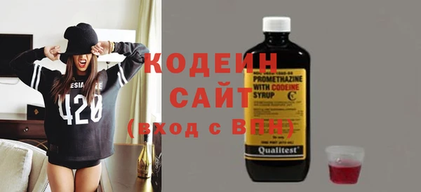 прущая мука Верхнеуральск