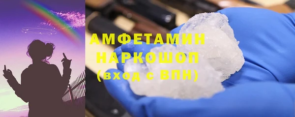 прущая мука Верхнеуральск