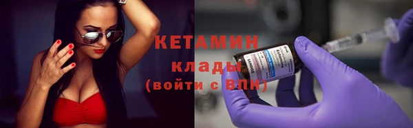 мдма Верея