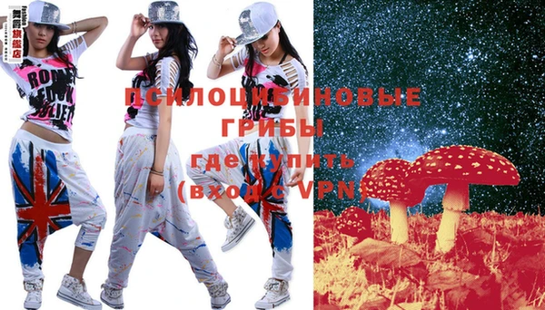 мдма Верея