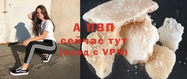 прущая мука Верхнеуральск