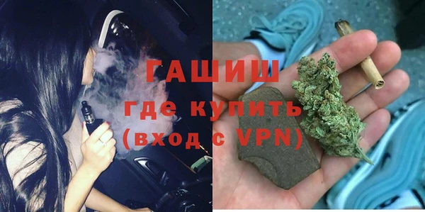 мдма Верея
