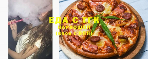 прущая мука Верхнеуральск