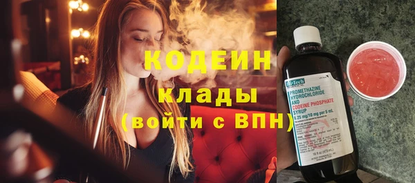 прущая мука Верхнеуральск