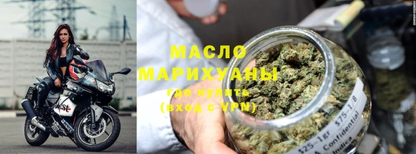 марихуана Верхний Тагил