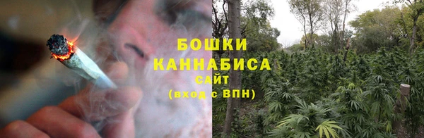 марихуана Верхний Тагил