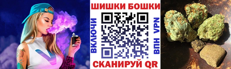 Каннабис OG Kush Якутск